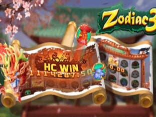Zodiac3 game cover